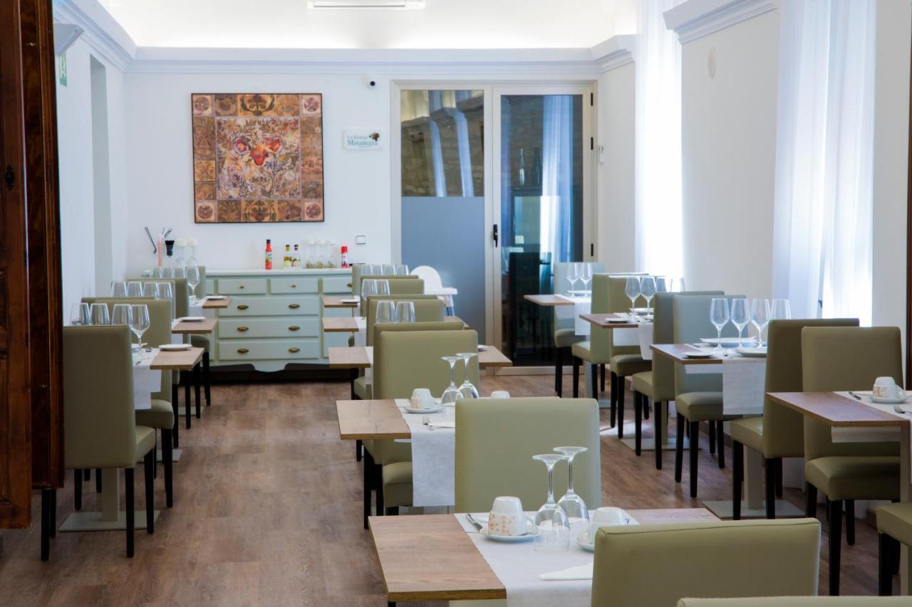 Hotel Balneario El Raposo Puebla de Sancho Pérez Екстериор снимка
